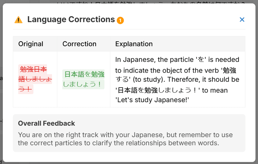 Real-Time Corrections